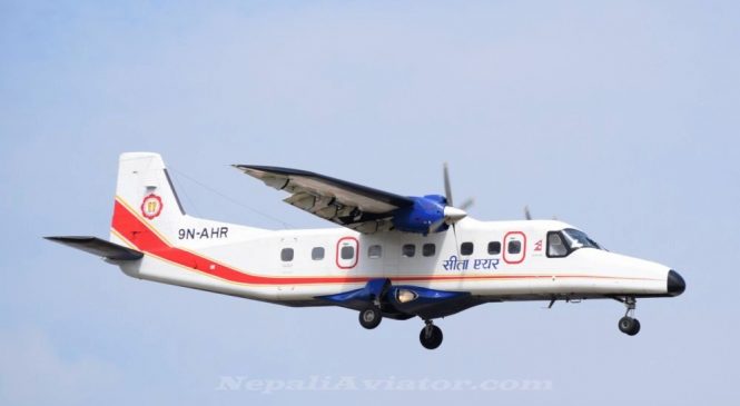 सुर्खेतबाटै हिमाली जिल्लामा सिता एयरको उडान शुरु