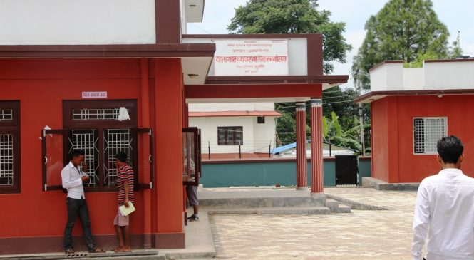 यातायात सेवा कार्यालय राजश्व बाँडियाे, अाधा कर्णालीमा अाधा प्रदेश ५ मा