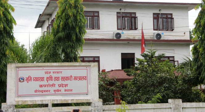 कर्णाली प्रदेशको कृषि मन्त्रालयको बजेट २ अर्व ५५ करोड ३२ लाख (कार्यक्रमसहित)