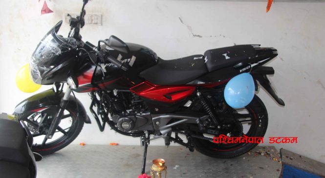 सुर्खेतमा पनि आयो पल्सर–१५० ट्वीन डिस्क, यस्तो छ परिर्वतन