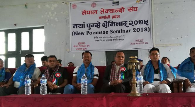 कर्णालीलाई खेलकुदले पनि चिनाउने पूर्वाधार खडा गर्छाैं : मन्त्री रावल