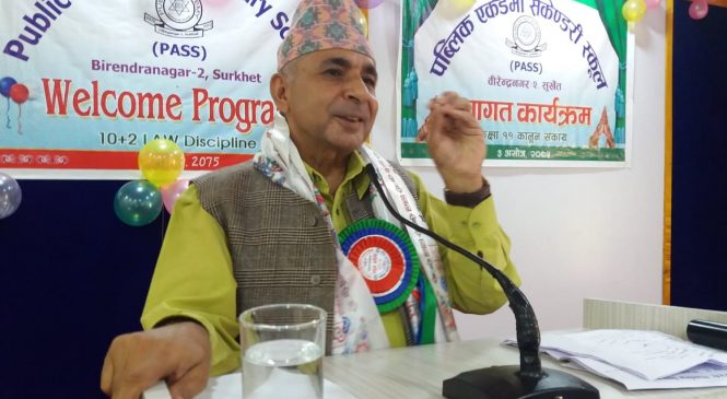 जनशक्ति अभावले अदालती काममा समस्या : मुख्य न्यायाधिस पोखरेल