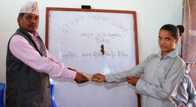 छात्रवृत्तिको सहि सदुपयोग गर्नुहोस् ः शाही