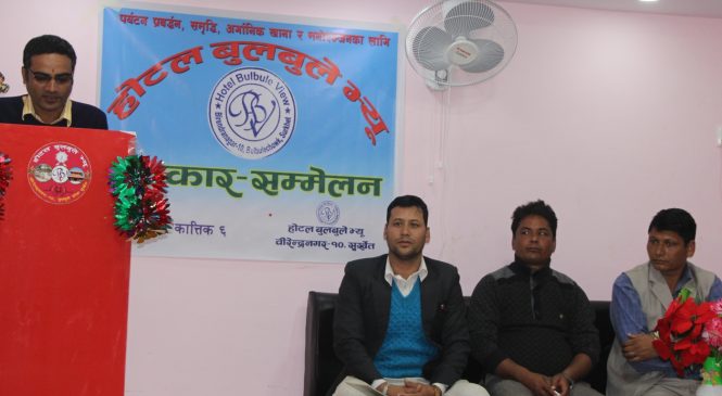 अर्गानिक खानासहितको होटल बुलबुले भ्यू सञ्चालन