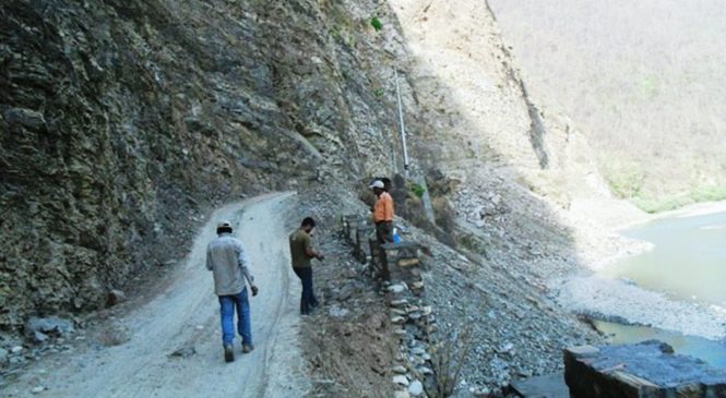 सडकले जाेडियाे डाेल्पा