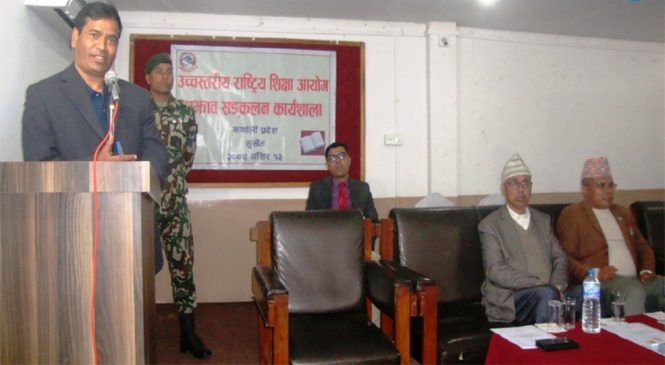 कर्णालीको शिक्षा व्यवहारिक र सर्भसुलभ हुन अावश्यक : मुख्यमन्त्री शाही