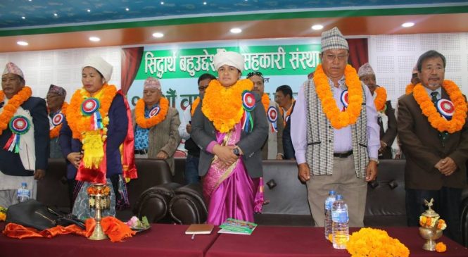 गरिवीको अन्त्य गर्न सहकारी आवश्यक ः मन्त्री केसी