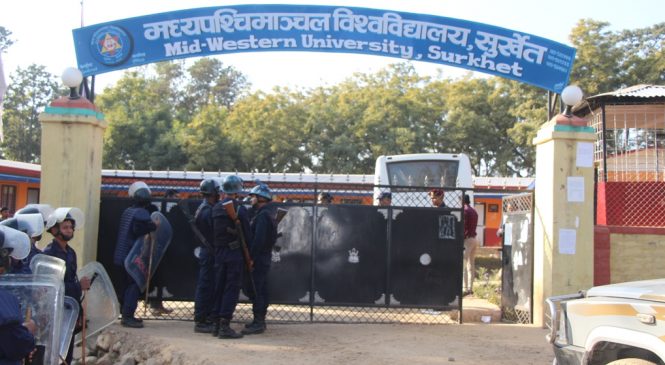 मप विश्वविद्यालयमा लागेको ताला फोडियो