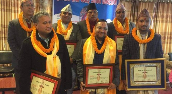 चन्द सम्मानित