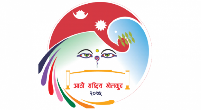 आठौ राष्ट्रिय प्रतियोगिता : फुटबलमा जुम्ला र सुर्खेत विजयी