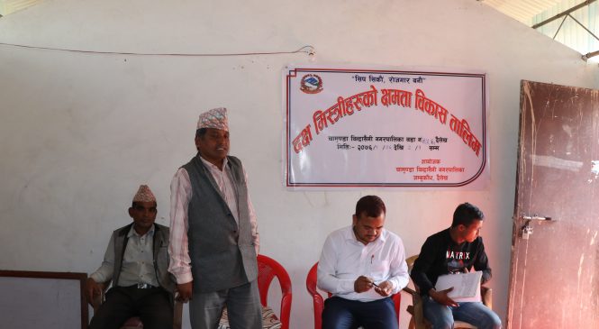 नगरपालिकामै छैन्, ‘भुकम्प प्रतिरोधी घर’