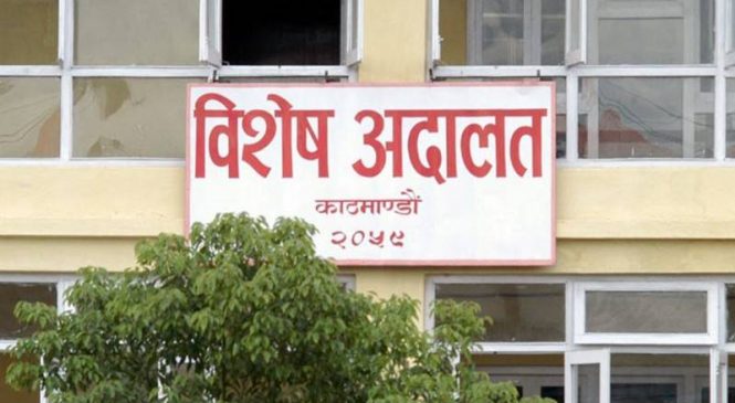 बहालवाला वडा अध्यक्षविरुद्ध भ्रष्टाचार मुद्दा