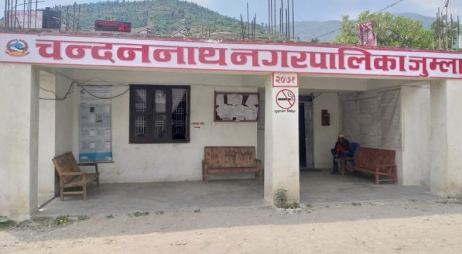 कर्णालीले ७९ स्थानीय तहलाई दियो ४ अर्ब ५९ करोड