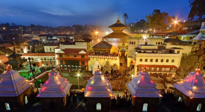 पशुपतिमा फेला पर्‍यो ४५ किलो सुन