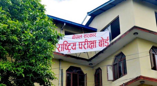 कक्षा १२ को सर्टिफिकेट अब सुर्खेतबाटै निकाल्न मिल्ने