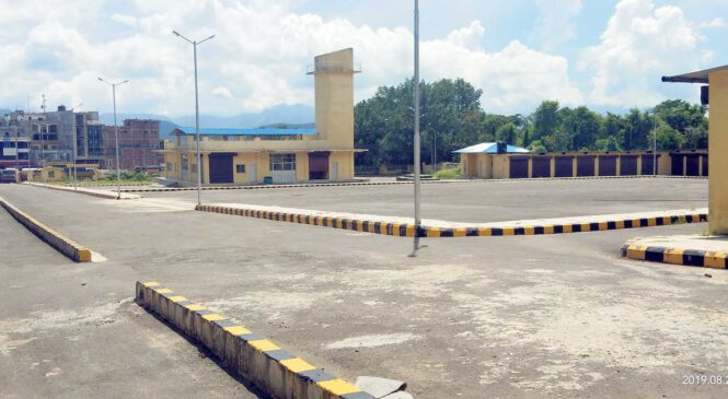 सिटी बसपार्क सञ्चालनको बाटो खुल्यो