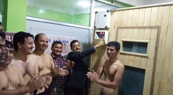 सुर्खेतमा साउना र स्टिम वाथ सञ्चालन