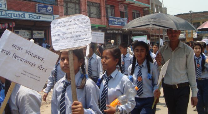 कर्णालीका ३६ स्थानीय तहलाई साक्षर घोषणा गरिदै