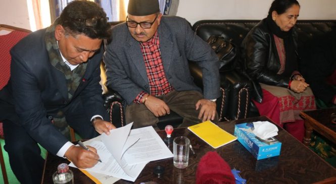 कृषि मन्त्रालय र दुई विश्वविद्यालयबीच सम्झौता