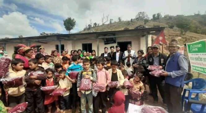 गरिव तथा विपन्न विद्यार्थीलाई सुईटर