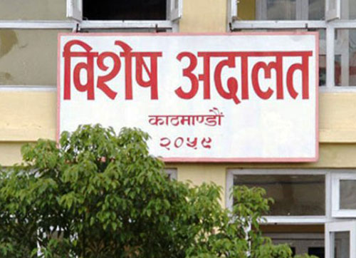 नक्कली प्रमाणपत्र पेश गरी अस्पतालमा जागिर खाएका चौधरीविरुद्ध भ्रष्टाचार मुद्दा