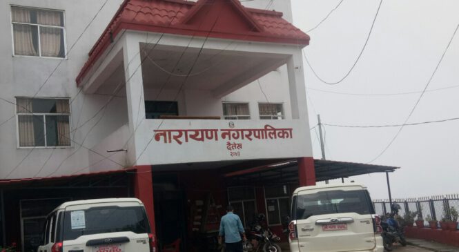 कमिशनमा सेनेटरी प्याड खरिद