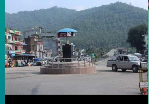 राजधानी धान्न सक्षम देउखुरी