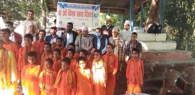 विद्या आश्रममा खाद्य दिवस