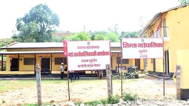 सिम्ता गाँउपालिकामा विज्ञापन नगरेरै  आफ्नालाई करारमा सुटुक्क नियुक्ति