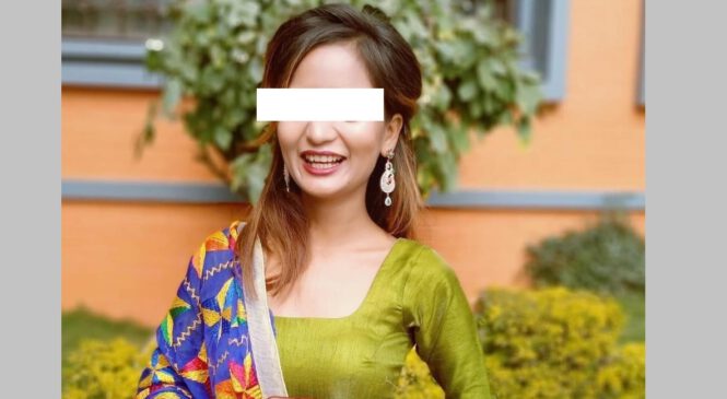दैलेख प्रहरीले गर्यो, विद्या सरकारलाई सार्वजनिक