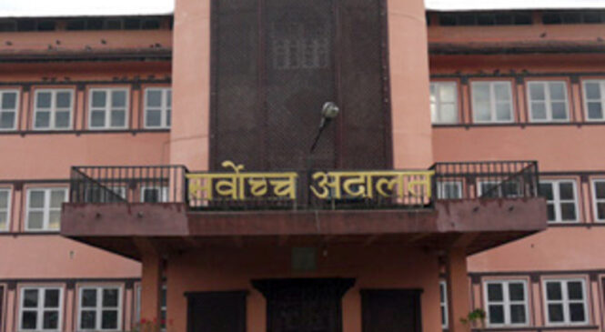 कक्षा ११ को पाठ्यक्रम अदालती निर्णयको प्रतीक्षा