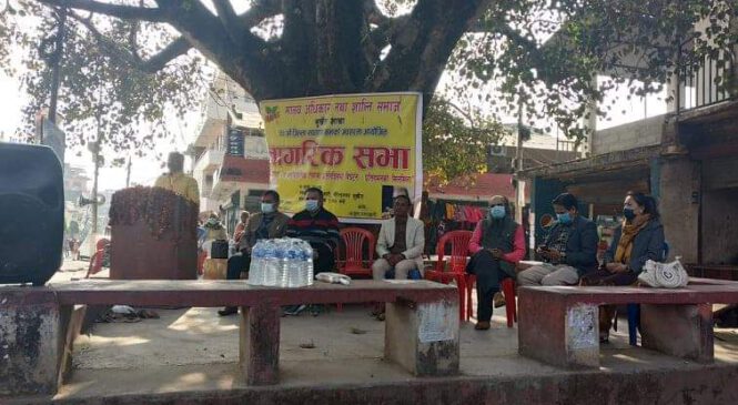 ओली शासन कडाः पहाडी