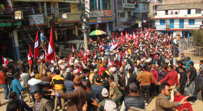 दैलेखमा सरकारविरुद्ध कांग्रेसको शक्ति प्रदर्शन