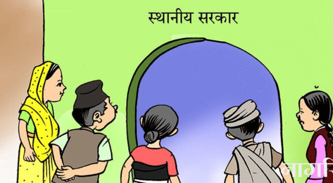 स्थानीय तहमा यसरी भइरहेछ अनियमितता