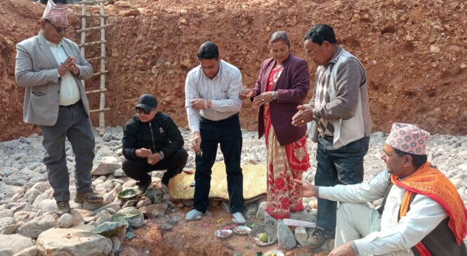 भ्युटावर निर्माण हुँदै