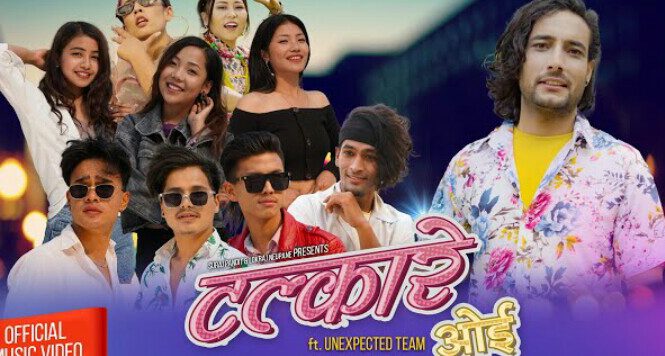 गायक सुरज पण्डितको स्वरमा टल्कारे ओई बजारमा