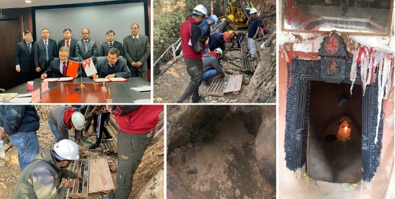 दैलेखको खानीबाट पेट्रोल र नवलपरासीबाट फलाम कहिले निस्किएला ?