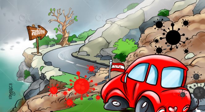 संकटमा कांग्रेस महाधिवेशन : महामारी बन्यो बहाना