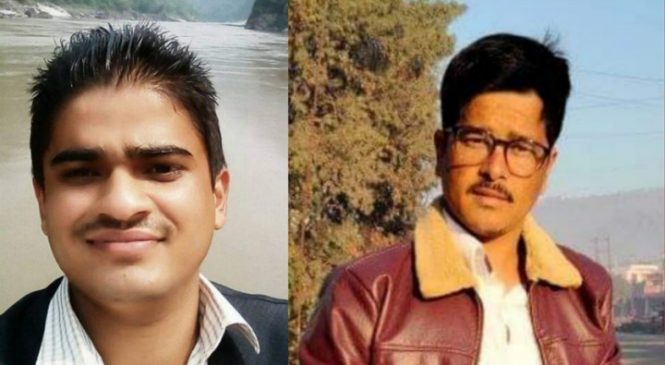 नयाँ शक्तिले तोक्यो कर्णाली प्रदेशमा संयोजक