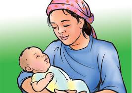 आज आमाको मुख हेर्ने पर्व