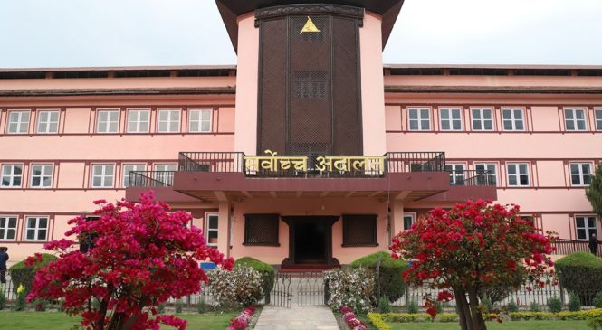 सर्वोच्चमा प्रतिनिधिसभा विघटनसम्बन्धी मुद्दाको सुनुवाइ आज