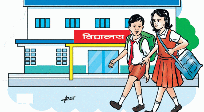नयाँ शैक्षिक सत्र आजदेखि