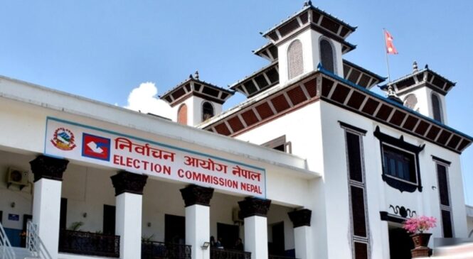 एमालेमा गएका माओवादीका १४ जनप्रतिनिधिले गुमाए पद