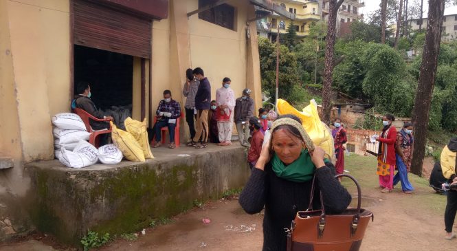 सहुलियतको चामल लिन घुइँचो