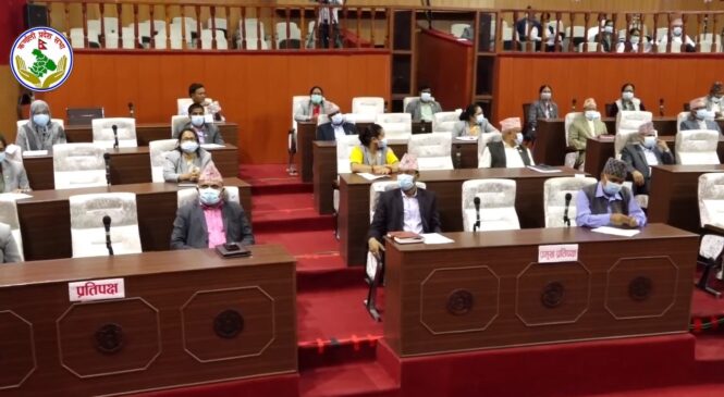 कर्णाली प्रदेशसभाको बजेट अधिवेशन मध्यरातमा अन्त्य, अध्यादेशबाट बजेट ल्याउने तयारी