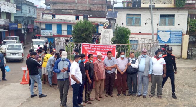 संसद् पुन स्थापनाको खुसीयालीमा दैलेखमा दीप प्रज्वलन