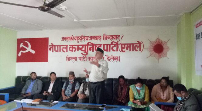 नेपाल उत्पीडित जातीय मुक्ति समाजको जिल्ला स्तरीय भेला सम्पन्न, सबै एकजुट हुन जोड