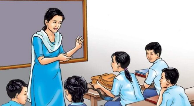 सुरु हुँदै भौतिक उपस्थितिमा पठनपाठन