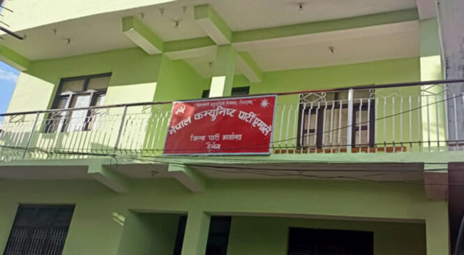 दैलेख एमालेका ५३ मध्ये पाँचजना वडाध्यक्ष मात्रै नेकपा एसमा, केहि आज जाँदै