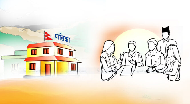 एमाले विभाजनको असर : दैलखका पालिकामा साठी–चालिस